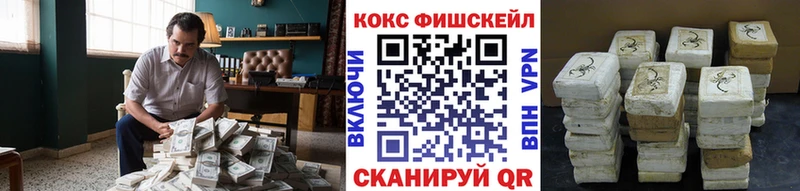 Купить закладку СОЛЬ  КОКАИН  Меф  Каннабис  ГАШИШ  Заринск