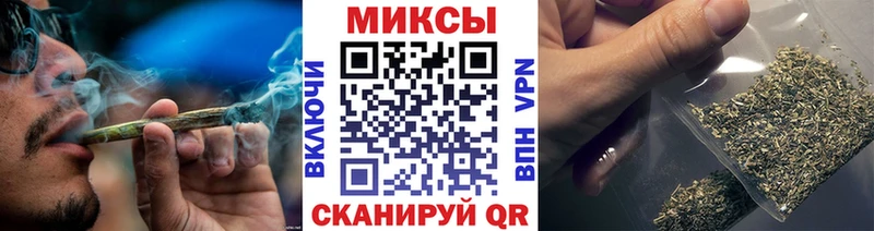 Купить закладки  Заринск  БУТИРАТ буратино 