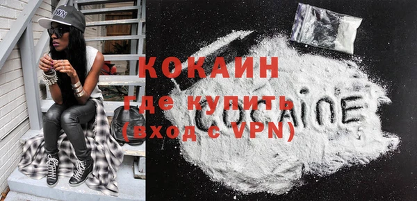 ECSTASY Лиски