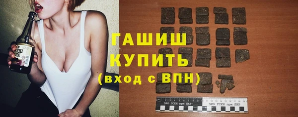 амф Магадан