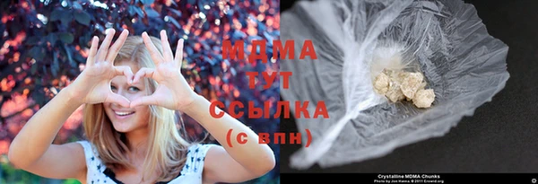 мескалин Майский