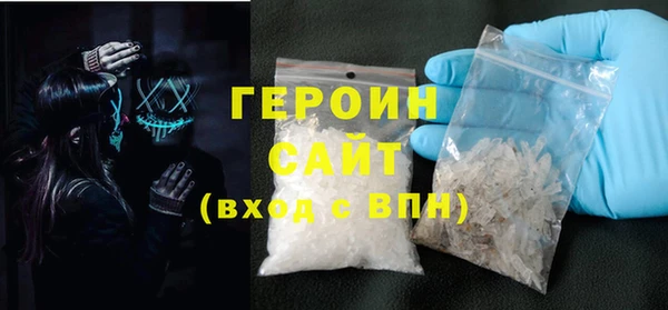 мескалин Майский