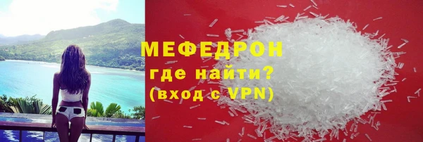 амф Магадан