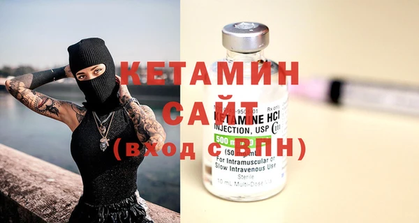 Альфа ПВП Липки