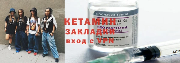 амф Магадан