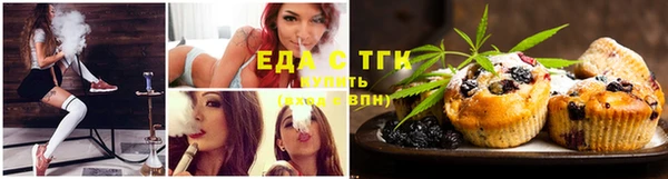 амф Магадан