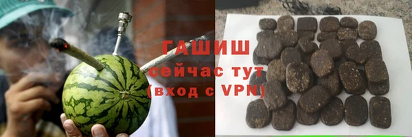 мескалин Майский