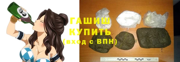 мескалин Майский