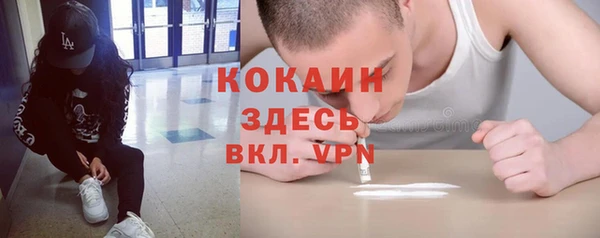 амф Магадан