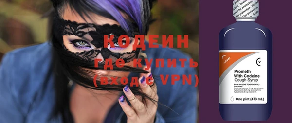 мескалин Магас