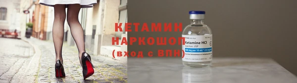амф Магадан