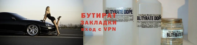 мескалин Майский