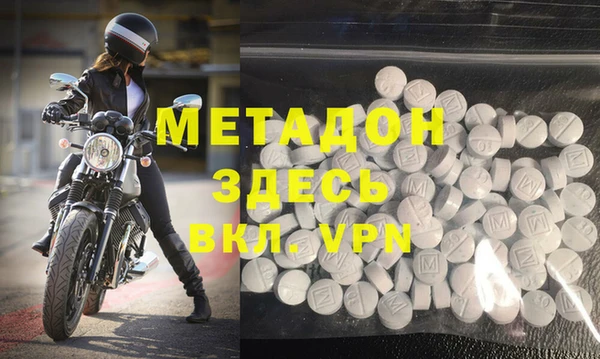 мескалин Лихославль