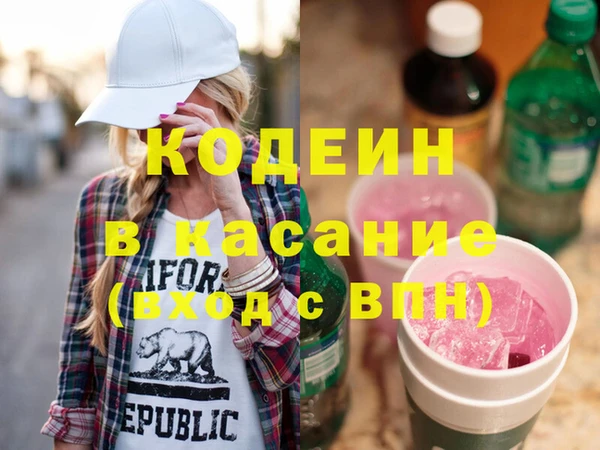 амф Магадан