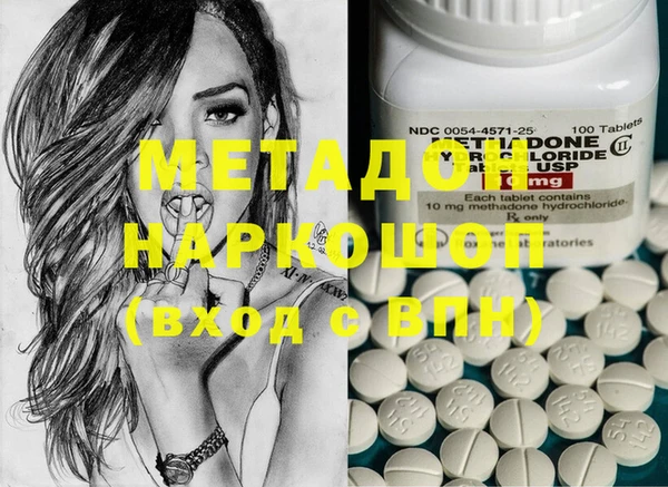 ECSTASY Лиски