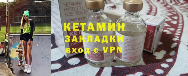 ECSTASY Лиски