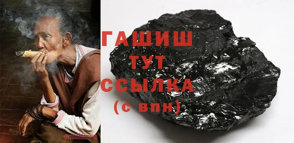мескалин Магас