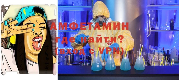 Альфа ПВП Липки