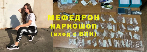 ECSTASY Лиски