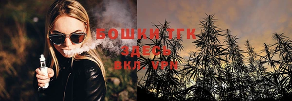 мескалин Лихославль