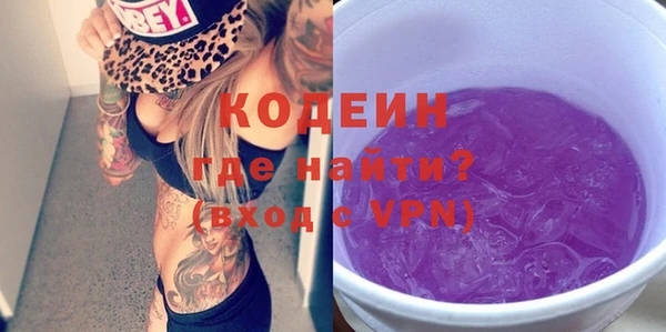 Альфа ПВП Липки