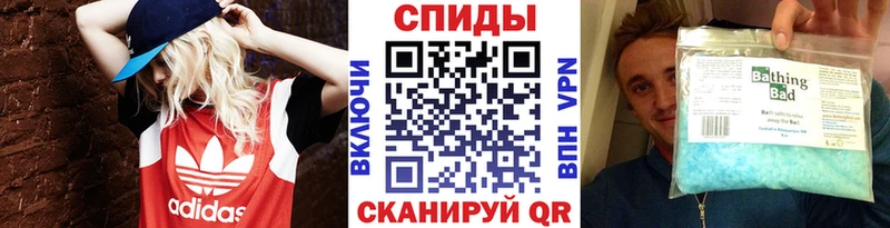 Купить закладки  Заринск  Метамфетамин мет 