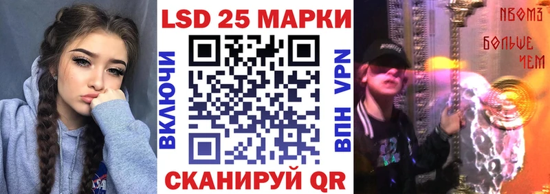 Купить  Заринск  Марки NBOMe 1,5мг 